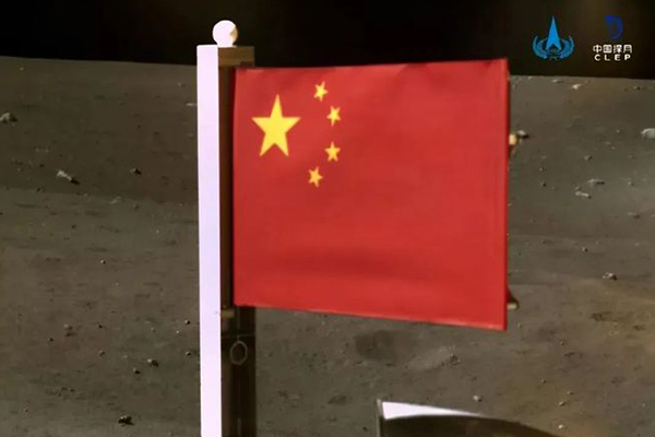 “石頭版”五星紅球亮相月背，玄武巖復(fù)材制成，意義非凡