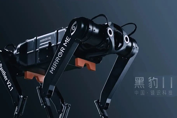 機器人3.jpg